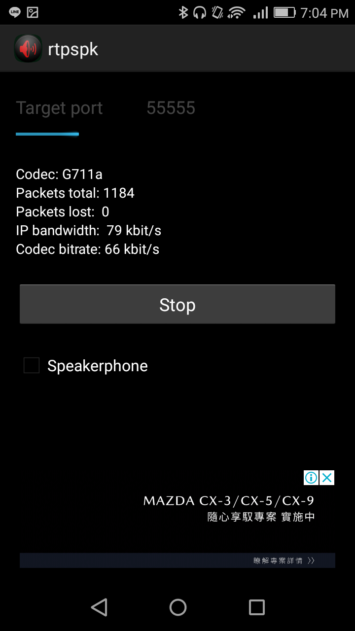 3_1560511587935_WIFI good.png