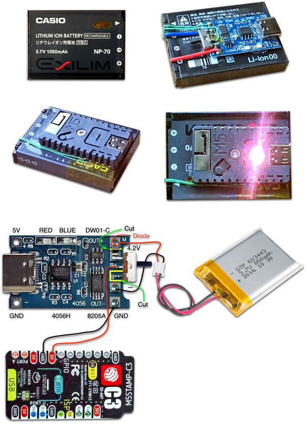 0_1643012746092_M5STamp__battery_600.png