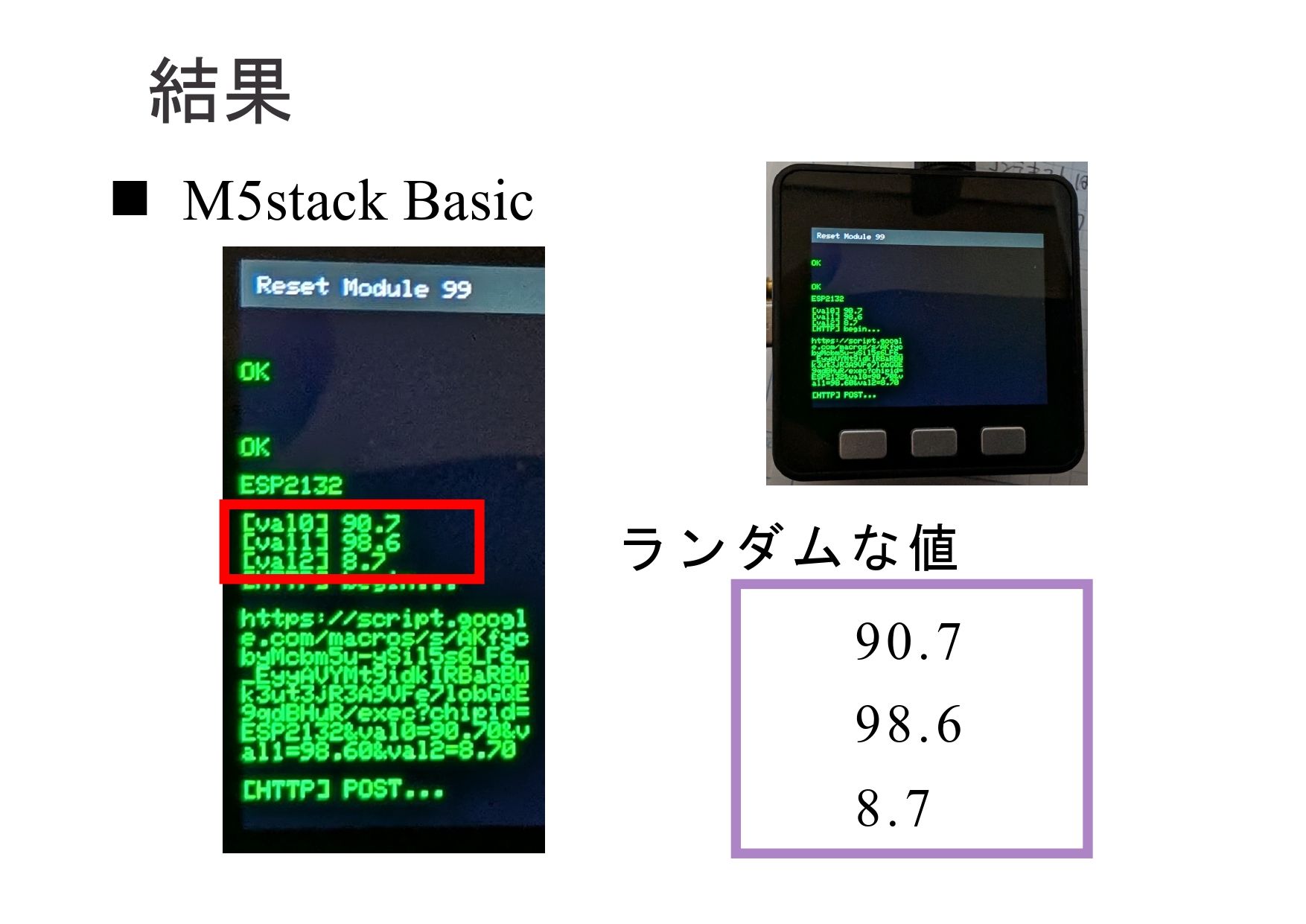 COM.LTE_page-0004.jpg