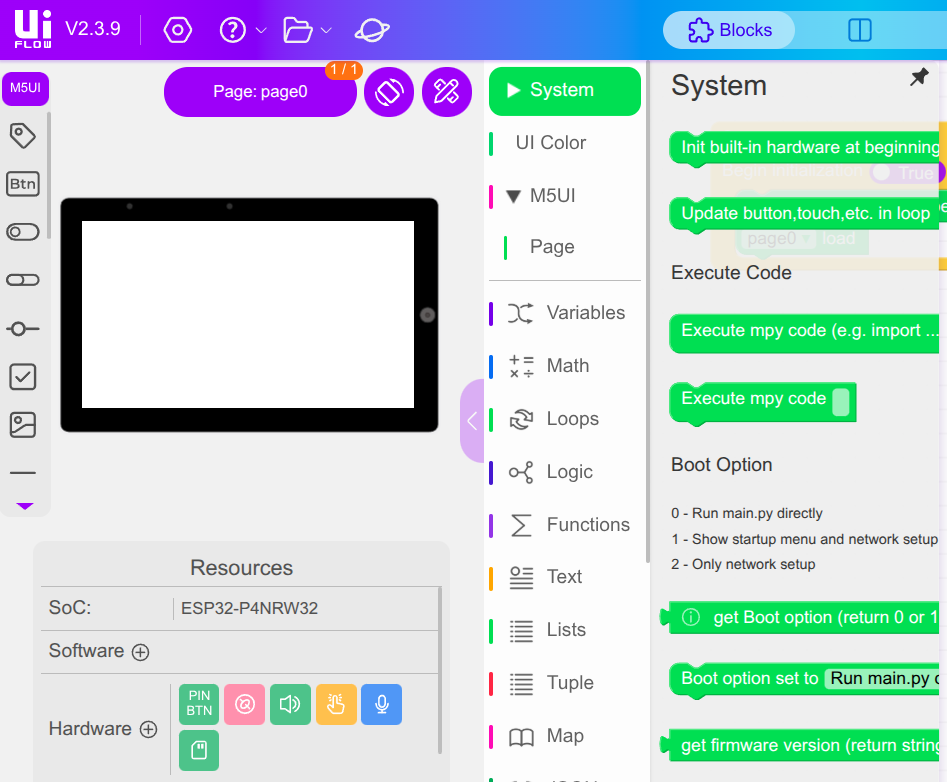 UIFlow2.0-Tab5.png