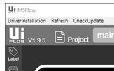 uiflow.JPG