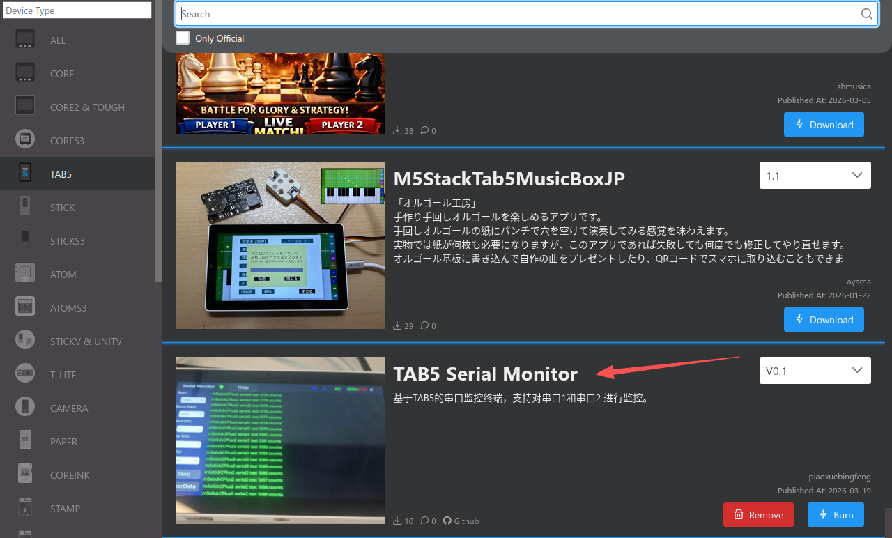 wechat_2026-03-20_141756_196.png