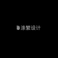divinedesignagency