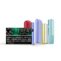 tereaxpress 0