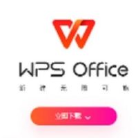cnwpsorg1