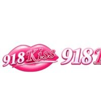 918kissong