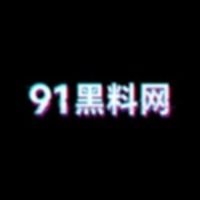 91heiliaowang