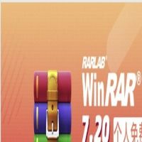 pc1winrar