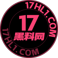17hlcgw